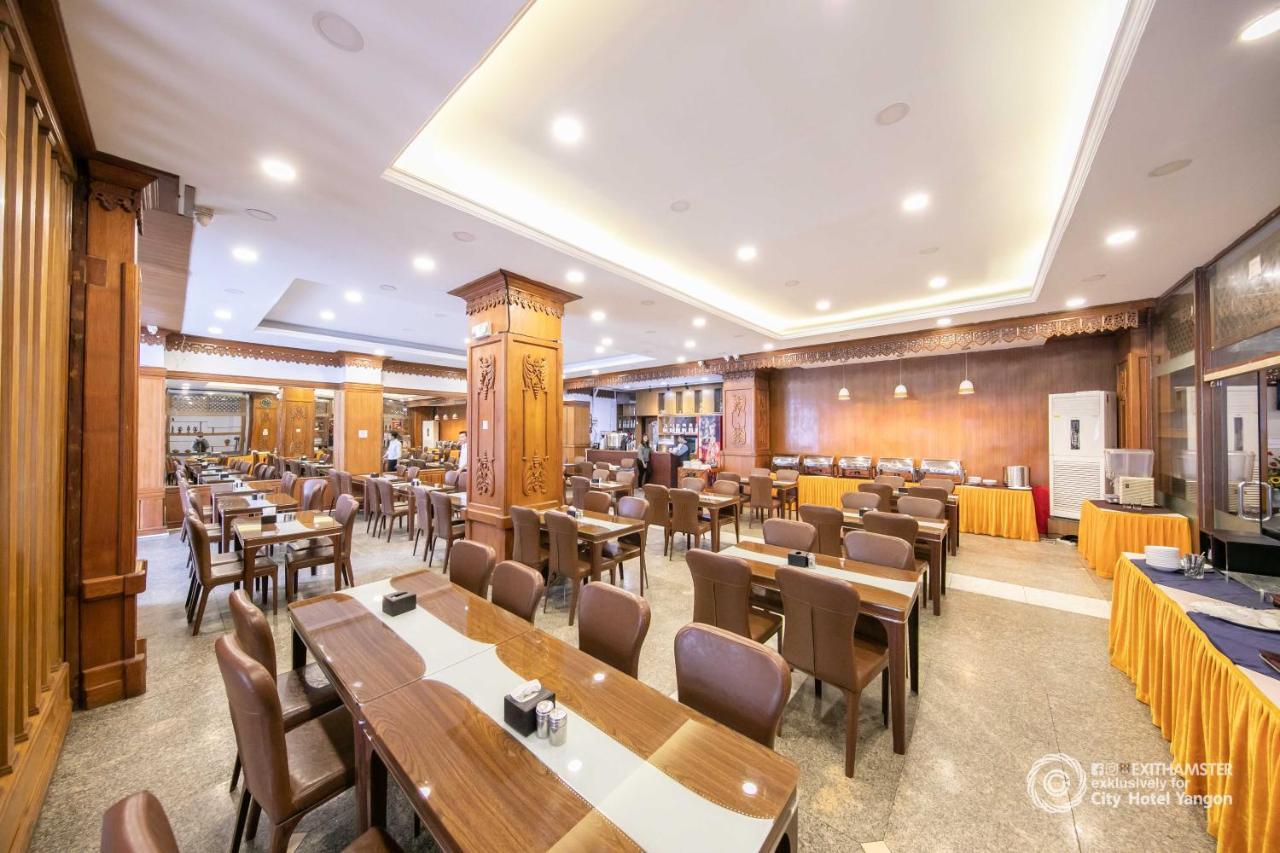 City Hotel Yangon Exterior foto