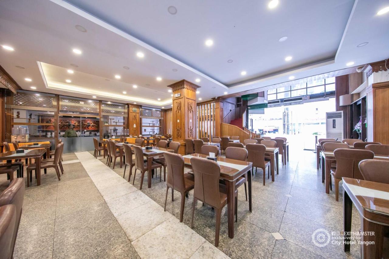 City Hotel Yangon Exterior foto